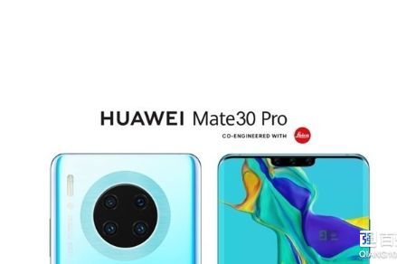 华为9月19日正式公布Mate30系列手机：有5G版本-1