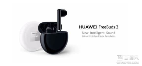 华为发布 FreeBuds 3无线耳机:半开放式主动降噪耳机 华为发布 FreeBuds 3无线耳机:半开放式主动降噪耳机