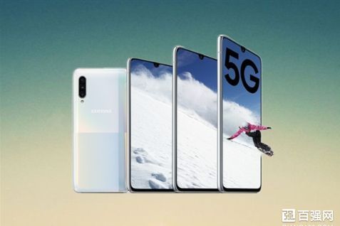 三星发布 Galaxy A90 5G手机：搭载骁龙855-3