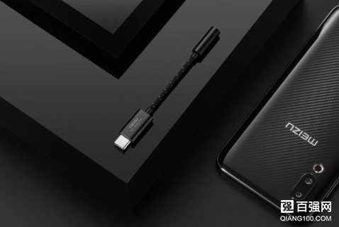 魅族HiFi解码耳放PRO开售:售价269元 魅族HiFi解码耳放PRO开售:售价269元