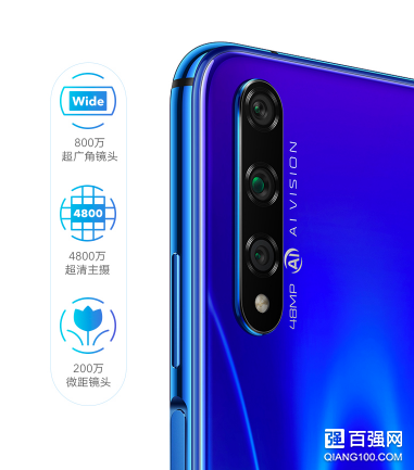 荣耀20S正式发布:荣耀最强自拍手机 荣耀20S正式发布:荣耀最强自拍手机