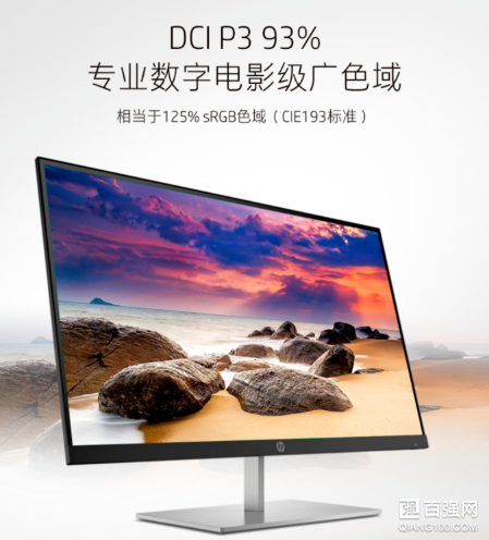 惠普推出 Pavilion 27QD 显示器:量子点技术 惠普推出 Pavilion 27QD 显示器:量子点技术