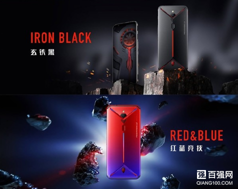 红魔3S电竞手机发布:风冷+液冷双散热 红魔3S电竞手机发布:风冷+液冷双散热