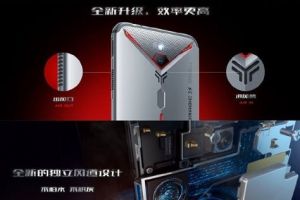 红魔3S电竞手机发布：风冷+液冷双散热-3