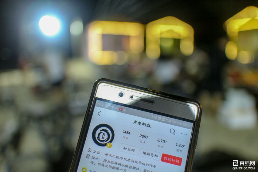 华为4G路由2 Pro 开始,有移动信号都能搭建宽带 华为4G路由2 Pro 开始,有移动信号都能搭建宽带