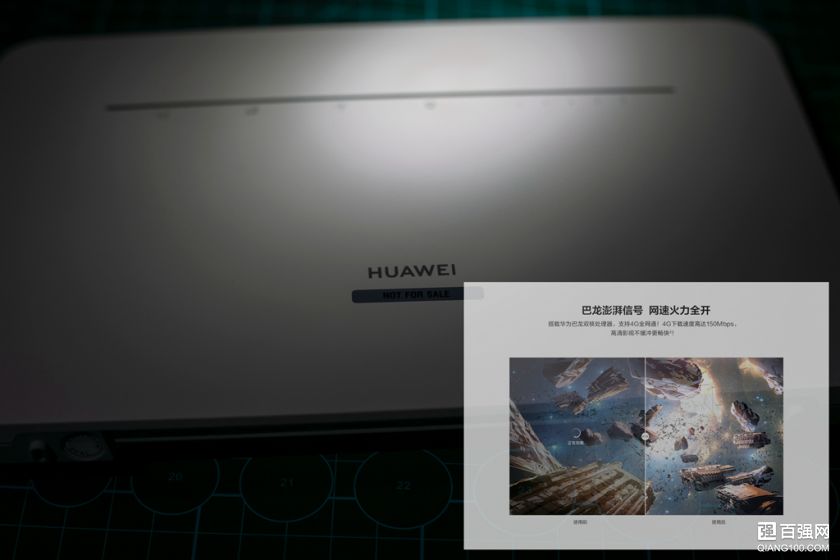 华为4G路由2 Pro 开始,有移动信号都能搭建宽带 华为4G路由2 Pro 开始,有移动信号都能搭建宽带