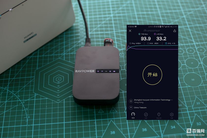 华为4G路由2 Pro 开始,有移动信号都能搭建宽带 华为4G路由2 Pro 开始,有移动信号都能搭建宽带