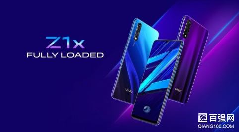vivo Z1x正式发布:搭载骁龙712 vivo Z1x正式发布:搭载骁龙712