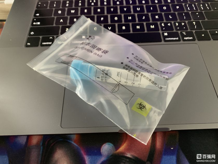 理科男怎么过七夕？发现女友的秘密，基诺链基因检测情侣版体验