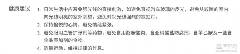 理科男怎么过七夕？发现女友的秘密，基诺链基因检测情侣版体验