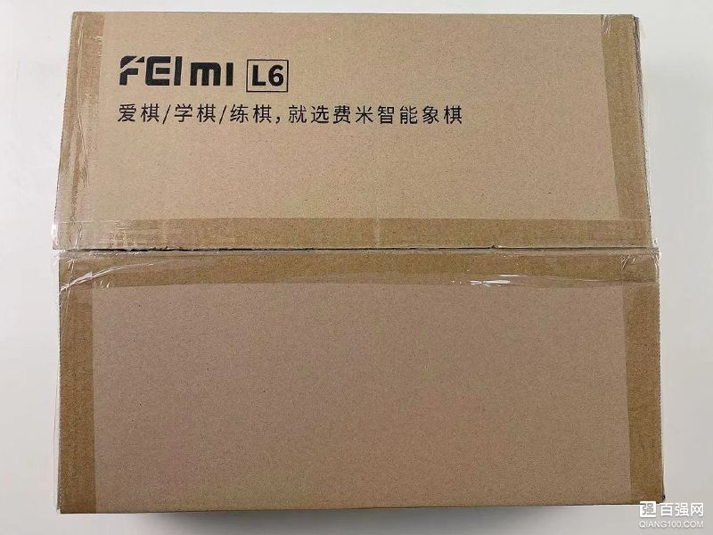 费米L6智能棋盘（国际象棋）开机试玩体验