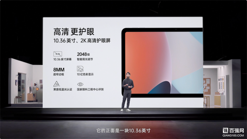 OPPO Pad Air平板怎么样，轻松驾驭学习办公的利器