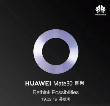 华为麒麟990 5G最新AI跑分出炉!76206分刷新纪录, 华为麒麟990 5G最新AI跑分出炉!76206分刷新纪录,