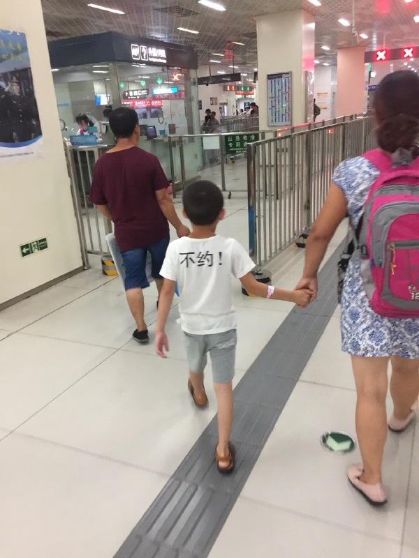 少年你这么高冷 你妈知道吗