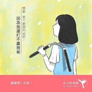 这个海报，我给一百分-1