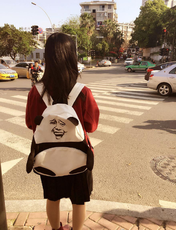 来一个包包-1