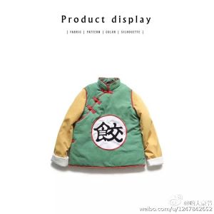 应该挺暖和的-1