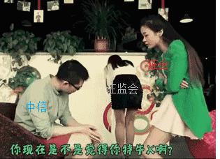 中信、证金、证监会-1