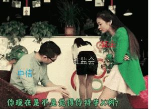 中信、证金、证监会-1