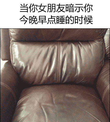 那些神一样的配文-1