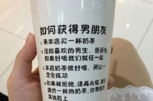 哈哈哈哈哈哈哈好棒！-1