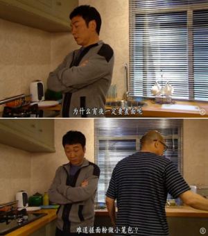 新一集名门暗战给出了为何多年来TVB一定要煮面吃的理由，我竟无法反驳-1