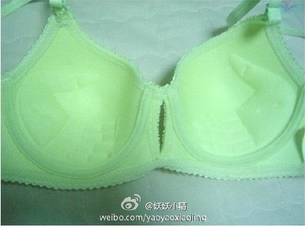 超聚拢内衣，没有男朋友也能享受温柔抚摸！