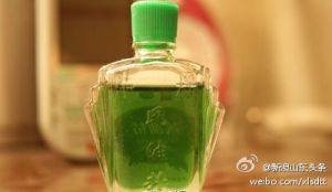 ​【新技能get√！风油精还能这么用！】​除了提神 用风油精还可以：-1