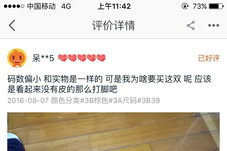 笑出声~~-1