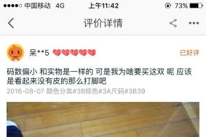 笑出声~~-1