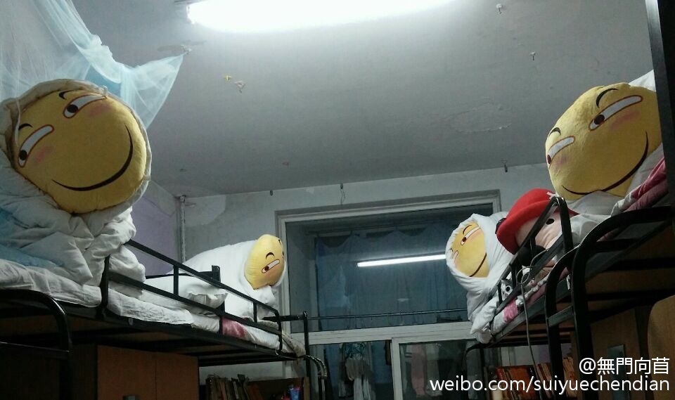 一开门我就看见四个这货-1