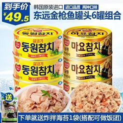 舌尖上双11——品质生鲜篇 舌尖上双11——品质生鲜篇