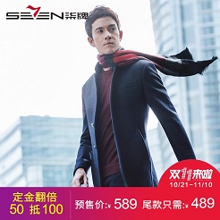 男人应该对自己好一点,添加几件拿得出手的外套 男人应该对自己好一点,添加几件拿得出手的外套