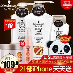 这样买日用品最省,未来一年不应再买 这样买日用品最省,未来一年不应再买