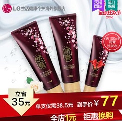 这样买日用品最省,未来一年不应再买 这样买日用品最省,未来一年不应再买