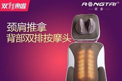 爸爸妈妈辛苦了,我爱你们,双11给爸爸妈妈的礼物清单 爸爸妈妈辛苦了,我爱你们,双11给爸爸妈妈的礼物清单