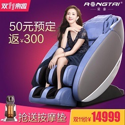 爸爸妈妈辛苦了,我爱你们,双11给爸爸妈妈的礼物清单 爸爸妈妈辛苦了,我爱你们,双11给爸爸妈妈的礼物清单