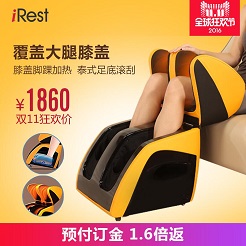 爸爸妈妈辛苦了,我爱你们,双11给爸爸妈妈的礼物清单 爸爸妈妈辛苦了,我爱你们,双11给爸爸妈妈的礼物清单