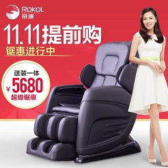 爸爸妈妈辛苦了,我爱你们,双11给爸爸妈妈的礼物清单 爸爸妈妈辛苦了,我爱你们,双11给爸爸妈妈的礼物清单