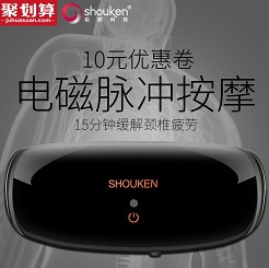 爸爸妈妈辛苦了,我爱你们,双11给爸爸妈妈的礼物清单 爸爸妈妈辛苦了,我爱你们,双11给爸爸妈妈的礼物清单