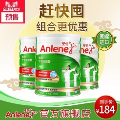 爸爸妈妈辛苦了,我爱你们,双11给爸爸妈妈的礼物清单 爸爸妈妈辛苦了,我爱你们,双11给爸爸妈妈的礼物清单