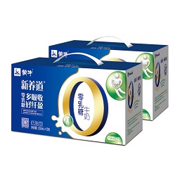 舌尖上的双11-酒水饮料篇 舌尖上的双11-酒水饮料篇