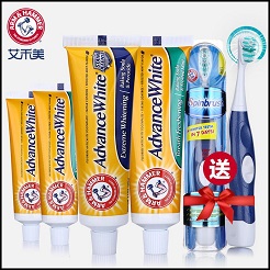 口腔护理必备——电动牙刷、漱口水 口腔护理必备——电动牙刷、漱口水