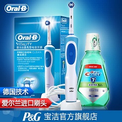 口腔护理必备——电动牙刷、漱口水 口腔护理必备——电动牙刷、漱口水