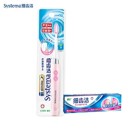 口腔护理必备——电动牙刷、漱口水 口腔护理必备——电动牙刷、漱口水