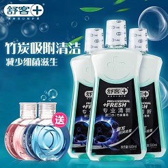 口腔护理必备——电动牙刷、漱口水 口腔护理必备——电动牙刷、漱口水