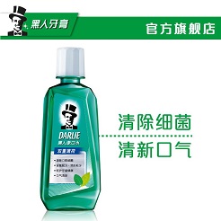 口腔护理必备——电动牙刷、漱口水 口腔护理必备——电动牙刷、漱口水