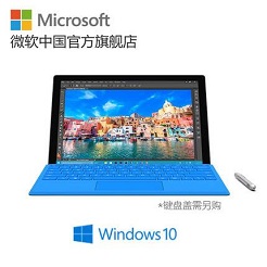 超级笔记本工作学习必备,不服跑个分 超级笔记本工作学习必备,不服跑个分