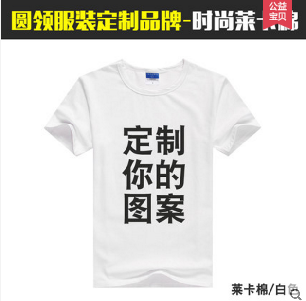 这是万绿丛中的一股清流