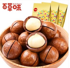 舌尖上双11—家庭休闲食品 舌尖上双11—家庭休闲食品